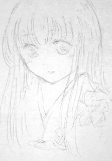 yearn