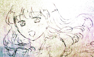 stream